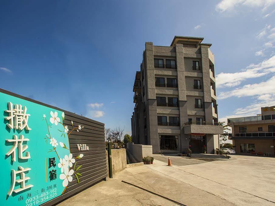 花蓮知卡宣民宿 Ji'an Luaran gambar